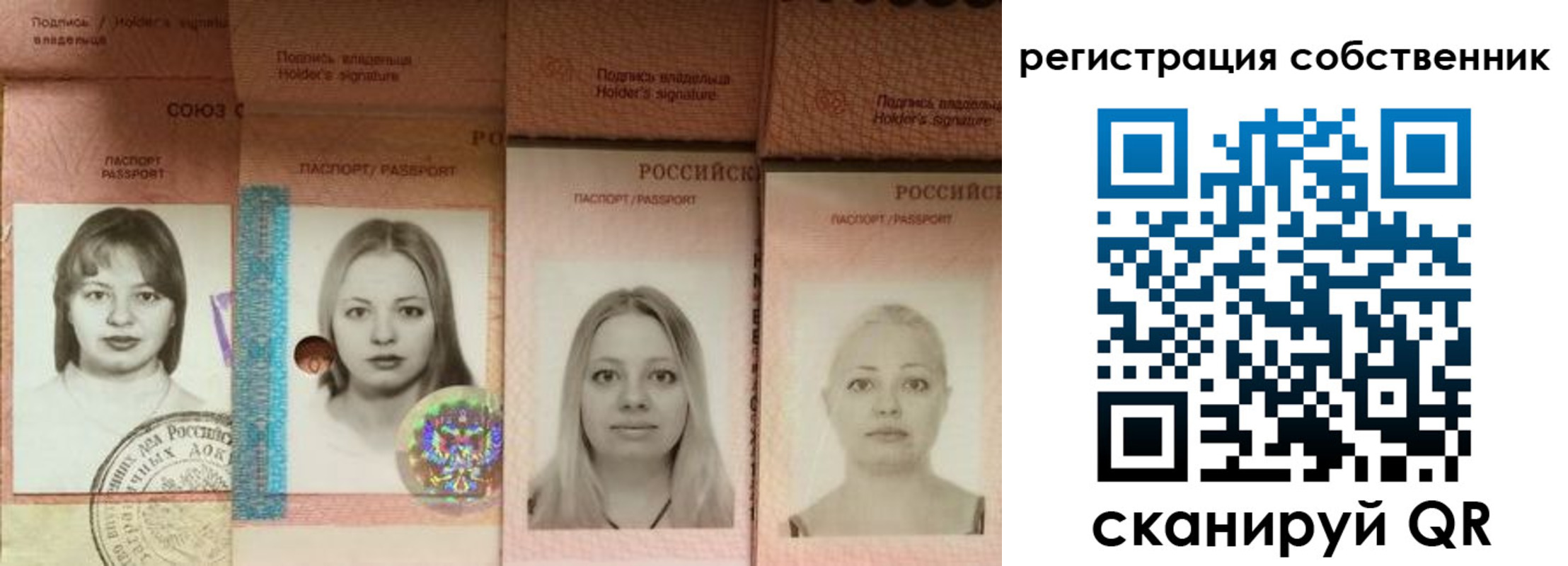 форма 3 в Сарапуле
